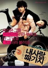 Pages media tv & movies tv season love you mr. Watch Full Episode Of 100 Days With Mr Arrogant Korean Drama Dramacool