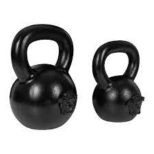 Digital kitchen food cooking scale weight balance in pounds, grams, ounces,& kg. Buy Versace Home Barocco Kettle Bell Black 20kg Amara