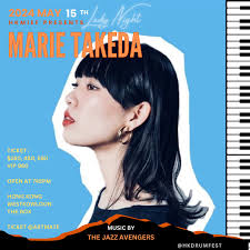 Instagram photo by HKMIEF • Apr 15, 2024 at 11:36 PM