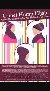 Tutorial, hijab, hijaab, hoojab, pearl, daisy, amenakin. Camel Hump Hijab Salaaf As Saalih