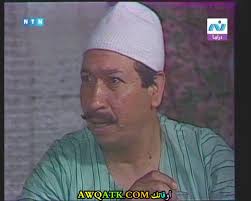 صور و معلومات عن محي الدين عبد المحسن و السيرة الذاتية