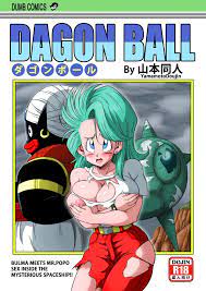 Naked bulma comic