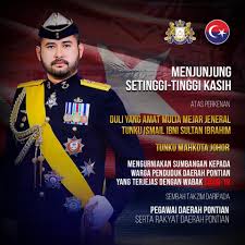 He is the son of sultan iskandar. Admin Author At Hrh Crown Prince Of Johor Page 34 Of 42
