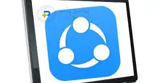 تحميل برنامج شير ات Shareit Pc للكمبيوتر أخر إصدار 2020