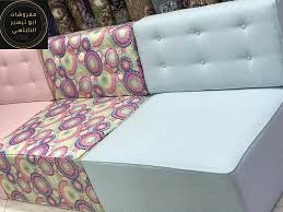 انواع نسيج الكنب موف