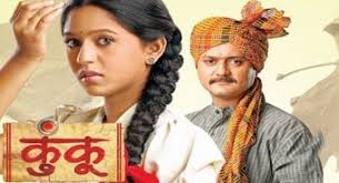 Sunil Godbole All Serials & Shows