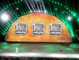 ضمن #موسم_الطائف الفنانة أحلام في ليالي عكاظ غداً 9:30 بتوقيت السعودية على شاشة #mbc1 #غيّر_جو #سوق_عكاظ. Ø£ÙØ¶Ù„ 7 Ø£Ù†Ø´Ø·Ø© ÙÙŠ Ø³ÙˆÙ‚ Ø¹ÙƒØ§Ø¸ Ø§Ù„Ø·Ø§Ø¦Ù Ø±Ø­Ù„Ø§ØªÙƒ