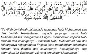 Ibnu Hasyim Baik Jadi Imam Solat Jenazah Ibubapa Sendiri