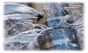 ارقام شركات كشف تسرب المياه دانة الخليج Water Relief Emergency Water Frozen Pipes