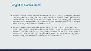 Iman Kepada Qada Qadar Ppt Download