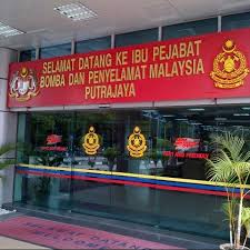 Jabatan bomba dan penyelamat malaysia lebuh wawasan, presint 7, 62250 putrajaya. Fotos En Ibu Pejabat Jabatan Bomba Penyelamat Malaysia Estacion De Bomberos En Putrajaya