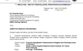Contoh Surat Rasmi Jemputan Sekolah Surat 25 Otosection