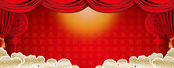 Chinese New Year Red Background Red Background Banner Background Images Chinese New Year Decorations