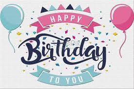 Favorite birthday e cards and sites for 2020. Birthday Card Illustration Image Picture Free Download 400497190 Lovepik Com