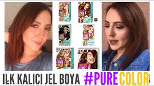 Yeni Kalici Jel Boya Deneyimim Purecolor Shwarzkopf Youtube