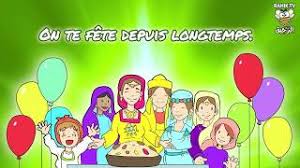 Un grand moment de partage dans un contexte qui appelle à l'extrême vigilance. La Comptine Bon Anniversaire 4 Ap Ù…ÙˆØ³ÙŠÙ‚Ù‰ Ù…Ø¬Ø§Ù†ÙŠØ© Mp3