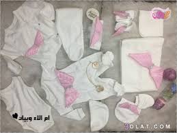 تحميل أغنية بأسم ياسمين على أختي. Ø¹Ø¯Ù„Ø§Øª