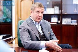 Andriy kobolyev is on facebook. Andrej Kobolev Nash Prioritet Izmenenie Shemy Torgovli Gazom Ustranenie Posrednikov