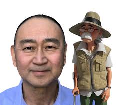 ULTRAMAN: RISING Official Press Notes From Netflix