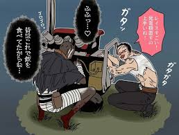 dead by daylight dbd the hillbilly the wraith credits for the artist horror characters daylight slasher movies