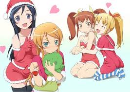 Ore No Imouto Ga Konna Ni Kawaii Wake Ga Nai Horaism Ore No Imōto Ga Konna Ni Kawaii Wake Ga Nai Photo Oreimo Navidad Ayase Anime Kawaii