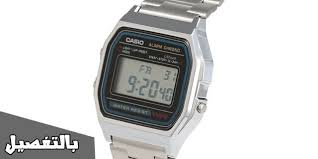 اسعار ساعات كاسيو في مصر 2020 الاصلية ضد الماء بالمواصفات بالتفصيل Casio Casio Watch Chrono