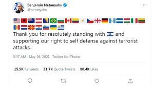 The cv of member of knesset benjamin netanyahu is not yet available. Benjamin Netanyahu Twitter Eastmojo