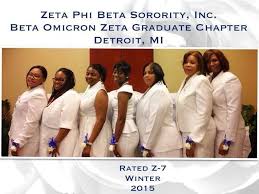 Congratulations To The New Members Of Beta Omicron Zeta Chapter Detroit Mi Winter 2015 Rated Z 7 Omicron Zeta Phi Beta Zeta