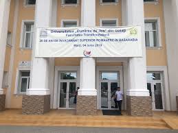 Asociația suport regiunea centru, jurnalul de mâine și centrul learnex, în parteneriat cu universitatea danubius. Universitatea DunÄƒrea De Jos Din GalaÈ›i A SÄƒrbÄƒtorit 20 De Ani De InvÄƒÅ£Äƒmant Superior In Basarabia PresagalaÈ›i Ro