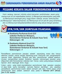 Pembantu makmal gred c19 jabatan perkhidmatan veterinar (semenanjung dapatkan panduan dan rujukan peperiksaan online pembantu makmal c19. Jabatan Perikanan Malaysia 51 Kekosongan Minima Spm Seluruh Negara Kerja Kosong Kerajaan