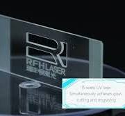 RFH 15 watt High power UV laser engraving and cutting glass ...