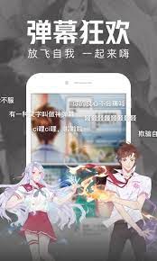 Descargar apk (24.43 mb) qq阅读6.6.3.888 safe verified . Qqé˜…è¯»for Android Apk Download