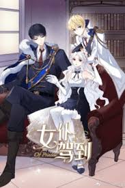 Hwangnyeo, banyeokjareul gaginsikida the traitor conqueror princess принцесса, запечатлевшая изменника принцесса, запомнившая изменника 皇女，给叛 the romance is also believable, which is great! The Making Of A Princess 1st Kiss Manga