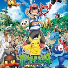 Pokemon Sun Moon Pokemon The Series Sun Moon Reviews Myanimelist Net