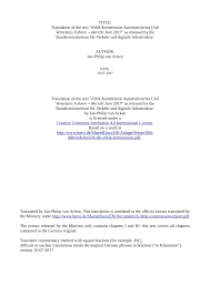Die pauschale wird für jeden arbeitstag nur einmal angesetzt, auch wenn zusätzliche fahrten wegen einer mehrstündigen arbeitszeitunterbrechung durchgeführt wurden. Pdf Translation Of The Text Ethik Kommission Automatisiertes Und Vernetztes Fahren Bericht Juni 2017 As Released By The Bundesministerium Fur Verkehr Und Digitale Infrastruktur