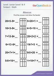 #method_missing(method, *args, &block) ⇒ object. 110 Soroban Ideas In 2021 Abacus Math Abacus Math Worksheets