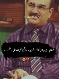 Motivation for Women: Supportive Men Empowerment