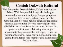 Pada akhirnya, konsep islam nusantara merupakan identitas islam kultural yang ditujukan untuk menghadang penyebaran ekspresi islam ala arab (arabisasi) di indonesia, yang senantiasa berbenturan dengan karakter kultural dan kearifan lokal di indonesia. Pendekatan Dakwah Kultural Didik Eko Ii