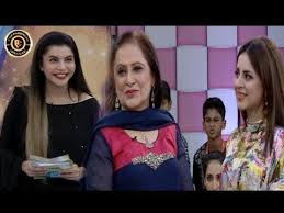 Image result for fozia mushtaq