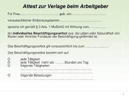Sulfur 6 acne treatment language:de; Beschaftigungsverbot