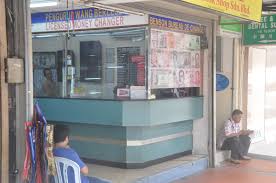 Ime, desa aman puri is a money changer, pertukaran wang asing that legal and obtained operating license from bnm. Compare Cash Exchange Rates From Money Changers In Kuala Lumpur Get4x