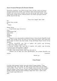 Ada yang mencari surat berbahasa inggris, dengan ditulis tangan, ataupun surat yang umum. Contoh Surat Lamaran Kerja Swalayan Contoh Surat