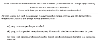 Mcmc is the regulator for the converging communications and multimedia pada menjalankan kuasa yang diberikan oleh perenggan 16(1)(c) dan seksyen akta komunikasi dan multimedia akta . Https Www Sirim Qas Com My Wp Content Uploads 2019 07 Kelengkapan Komunikasi Tidak Standard It Mall Compressed Pdf