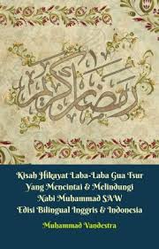 'abdullah bin 'abdul muttalib bin hashim nama ibu: Kisah Hikayat Siti Aminah Ibunda Rasulullah Saw Muhammad Vandestra Publishdrive Inc 9781370611195 E Sentral Ebook Portal