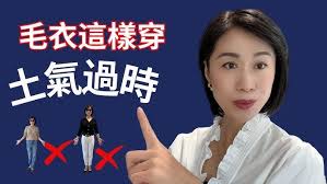 梅花赋，帅哥逐句教唱歌曲，“几度春风里看花谢花开，含羞的春蕾令人爱“