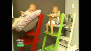 Maybe you would like to learn more about one of these? Stokke Chaise Haute Tripp Trapp Cmonpremier Com Youtube
