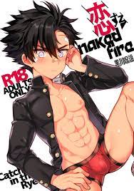 Catcher in the Rye (Kurokawa Juso)] Koisuru NAKED FIRE [JP] - MyReadingManga
