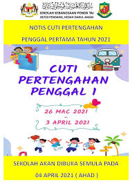Cuti pertengahan penggal 2 : Facebook