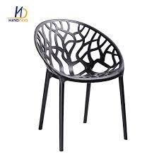 Free delivery and returns on ebay plus items for plus members. Modern Design Pp Plastic Contemporary Dining Chairs C 583 Tianjin Kingnod Furniture Co Ltd