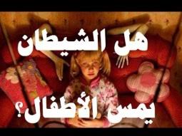 عند رؤية الرائي لنفسه يقوم بخياطة الكيس في منامه، فتلك تكون دلالة على كتمان السر، وإذا ختمه فمعناه حفظ السر. ØªÙØ³ÙŠØ± Ø­Ù„Ù… Ø§Ù„Ù„Ø¨Ù† ÙÙ‰ Ø§Ù„Ù…Ù†Ø§Ù… ØªÙØ³ÙŠØ± Ø§Ù„Ø§Ø­Ù„Ø§Ù… Ø§Ù„Ù„Ø¨Ù† ÙÙ‰ Ø§Ù„Ø­Ù„Ù… Ø§Ù„Ø­Ù„ÙŠØ¨ ÙÙ‰ Ø§Ù„Ø­Ù„Ù… Ø§Ù„Ø­Ù„ÙŠØ¨ ÙÙ‰ Ø§Ù„Ù…Ù†Ø§Ù… August 7 2018